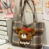 Bear Shoulder Bag Women's Bag Vintage Plaid Tote Bag