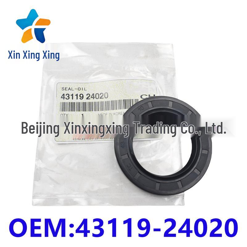 Transmission Oil Seal for Hyundai/Kia Vehicles (Part #4311924020) other