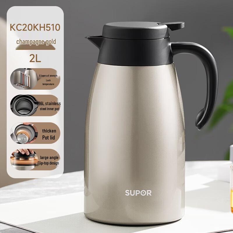 Supor KC20KH510 2L 316L Stainless Steel Thermos Bottle