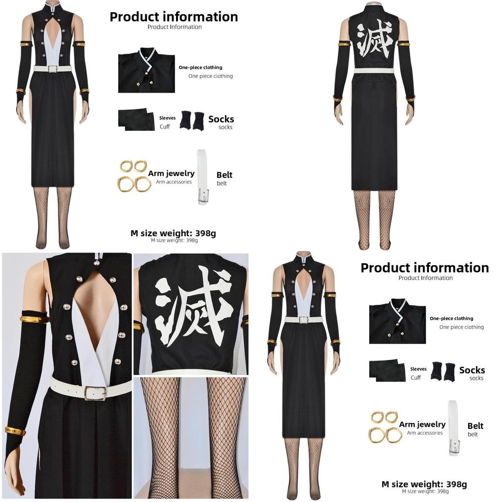 Demon Slayer Cosplay Kostüm mit Polyesterstoff für Anime-Fans