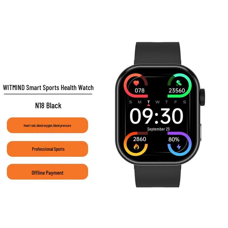 Умные спортивные часы для здоровья WITMIND N18 (Китайская версия)