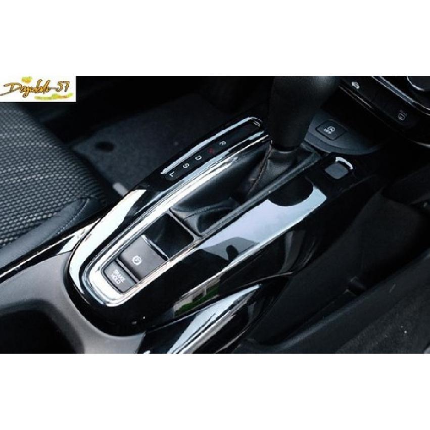 1pcs Bright Black Central Console Gear Shift Frame Trim FOR Honda HR-V 2016-