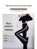 Women's High Waist Micro-Flare Pants - Autumn/Winter Velvet, Slimming, Plus Size, Casual Outer Wear