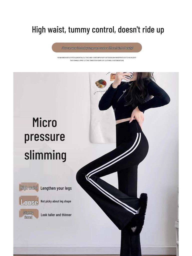 Women's High Waist Micro-Flare Pants - Autumn/Winter Velvet, Slimming, Plus Size, Casual Outer Wear