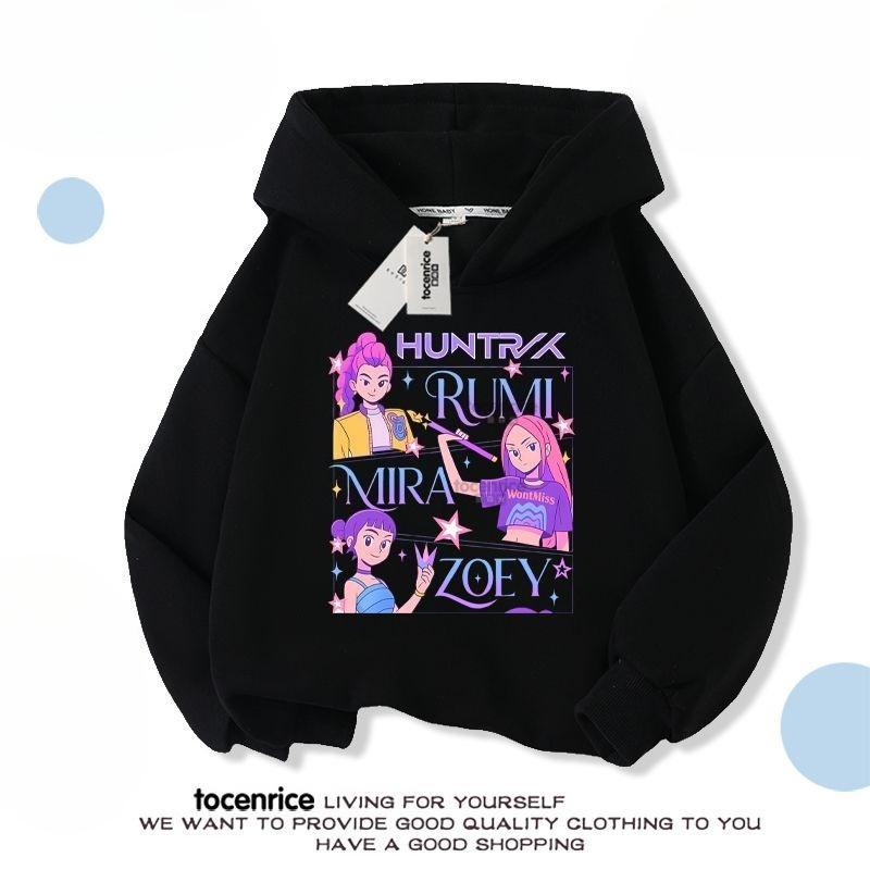 Children's Fashion Witch Hunt Team Hoodies, Spring and Autumn Boys' and Girls' Casual Long-sleeved Hoodies