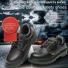 Cowhide Protective Shoes, Smash-proof and Stab-proof Breathable Labor Insurance Shoes for Men and Women