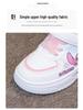 Atmungsaktive High-Top Cartoon-Skateschuhe für Kleinkinder und Mädchen, Leichte und lässige weiße Sneaker