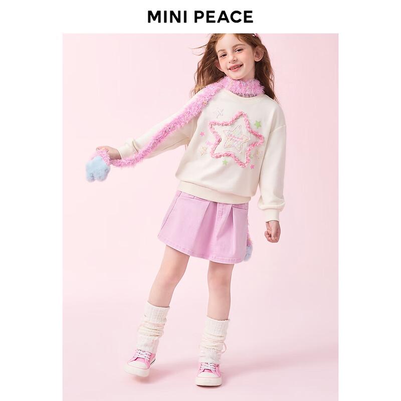 MiniPeace Girls' Casual Crewneck Sweatshirt