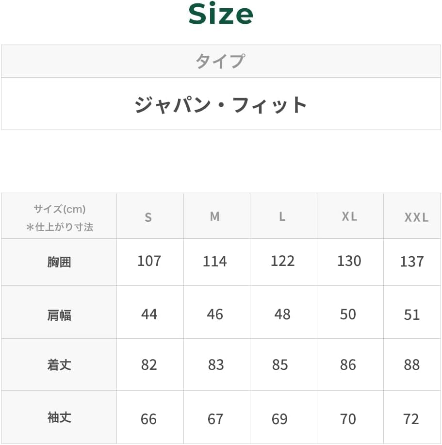 LL Bean Mountain Classic Down Japan 0UCL610008 Men's Parka, Fit, XL, Black,