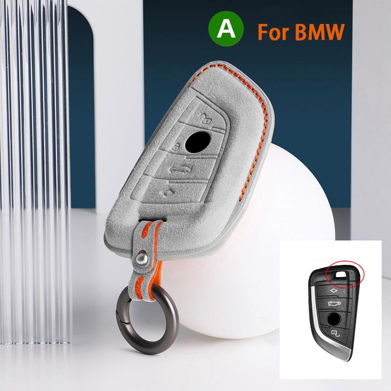 For BMW 3 5 Series X1 X2 X3 X4 X5 X6 X7 F30 F90 F10 G30 G60 E60 F48 F39 E70 F15 F16 325li 530 Car Key Case Cover Suede Keychain