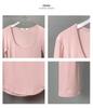 Dongdaemun Slimming Low-Cut Busty Long-Sleeve Women's Trendy T-Shirt