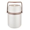 WARE Z-206 1.9L Vacuum Insulated Thermal Food Jar