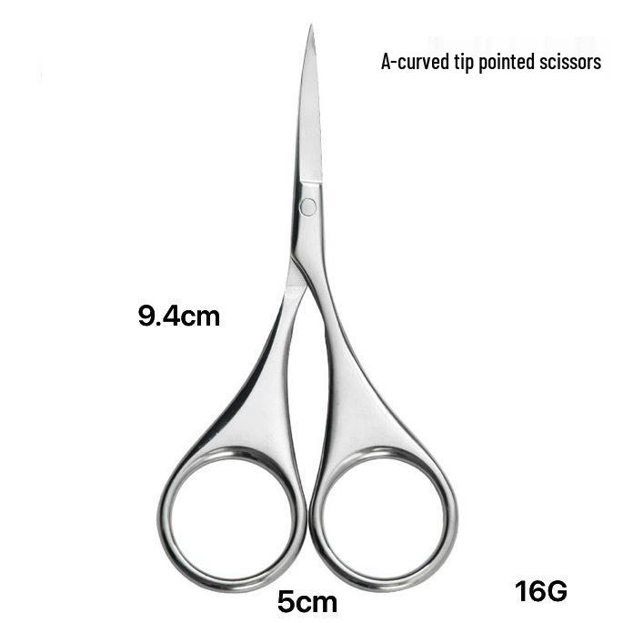 Curved Tip Stainless Steel Mini Eyebrow & Nose Hair Scissors - Compact Makeup Trimming Tool