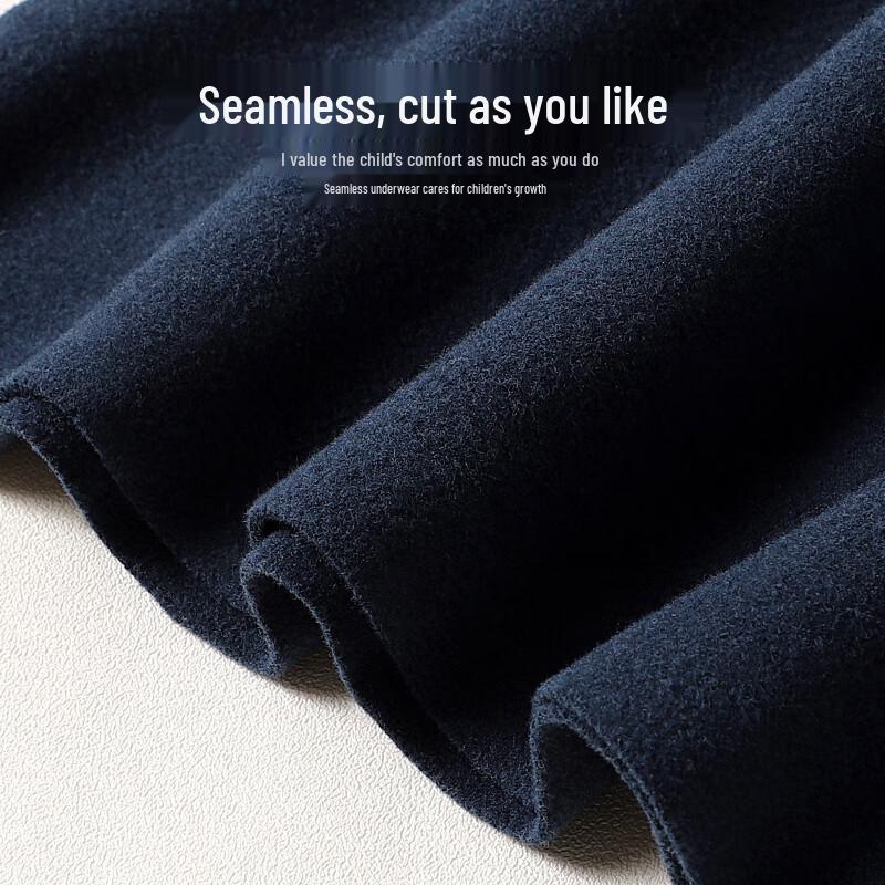 Girls' Seamless German Velvet Thermal Underwear Set