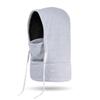 Children's hats, masks, scarves, integrated hats, winter boys' warm and cold-proof fleece ear protectors, pullovers.