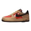 Nike Air Force 1 Low World Tour Shanghai Sneakers FZ3081-200