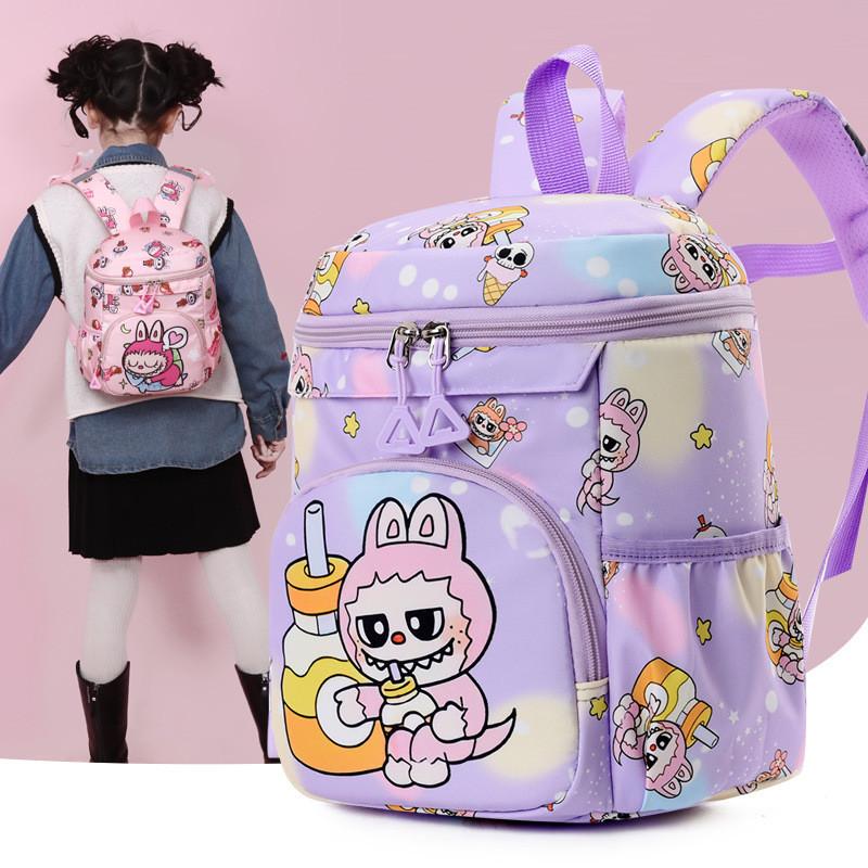 Fun Playful And Kids Backpack With Arc Shoulder Straps Ideal For School Use