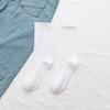 New Soild Colors Unisex Cotton Socks Harajuku Black White Skateboard Street Style Casual Fashion All-match Women Girls Socks