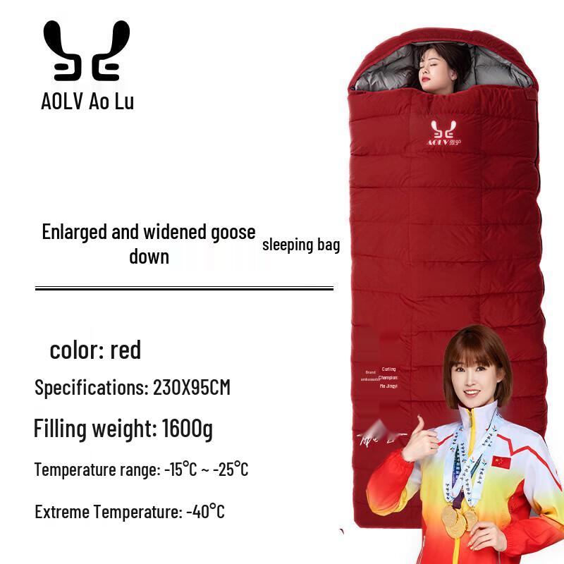 AOLV Extreme Cold Outdoor Goose Down Sleeping Bag