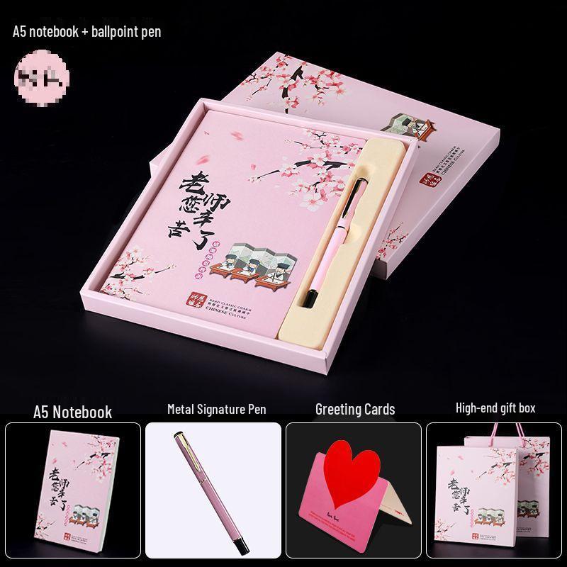 Graduation and Teacher's Day Gifts: Gender-Neutral Notebooks for Kindergarten, Primary, Junior High, and High School Teachers