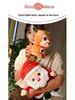 Santa & Reindeer Plush Toy - Cute Christmas Eve Gift for Girls
