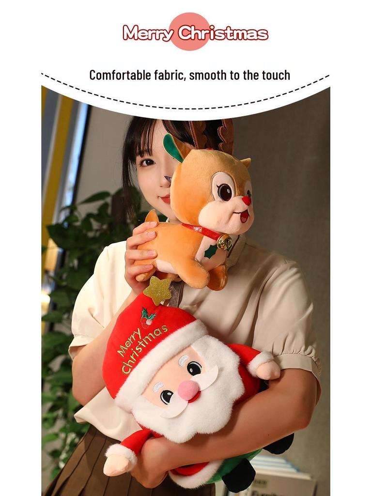 Santa & Reindeer Plush Toy - Cute Christmas Eve Gift for Girls