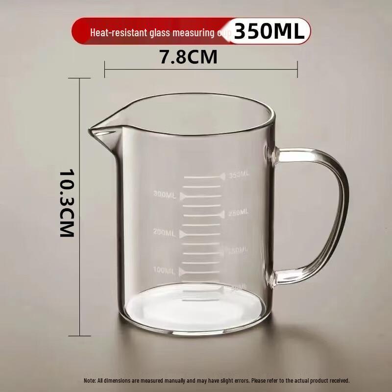 ZISIZ Measuring Cup