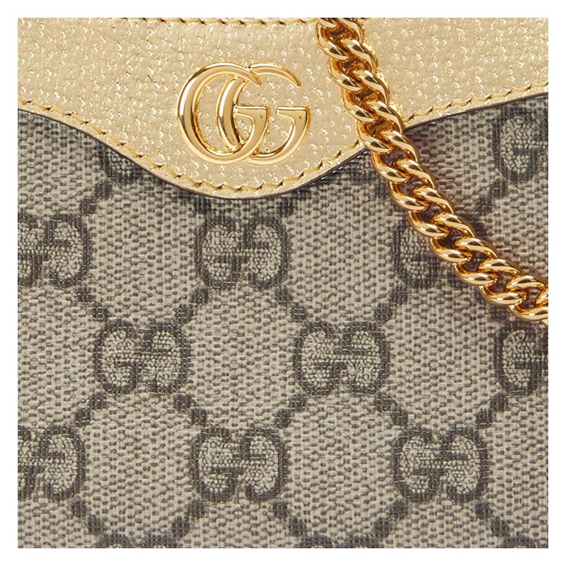 Gucci Ophidia Double G Logo Zipper Closure Canvas with Leather Finish Hand-held Shoulder Bag Mini Women's Beige with Ebony