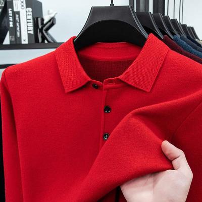 Men's Autumn/Winter Business Casual Loose Knit Sweater with Thickened Lapel