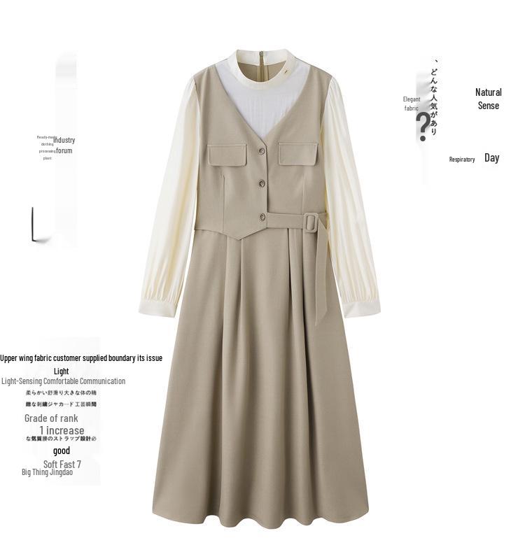 2025 Spring Women's Slimming Mid-Length Spliced Two-Piece Dress MJ2513