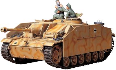 Military Miniature Series III G 1/35 Sturmgeschütz Ausf. (Early Model)