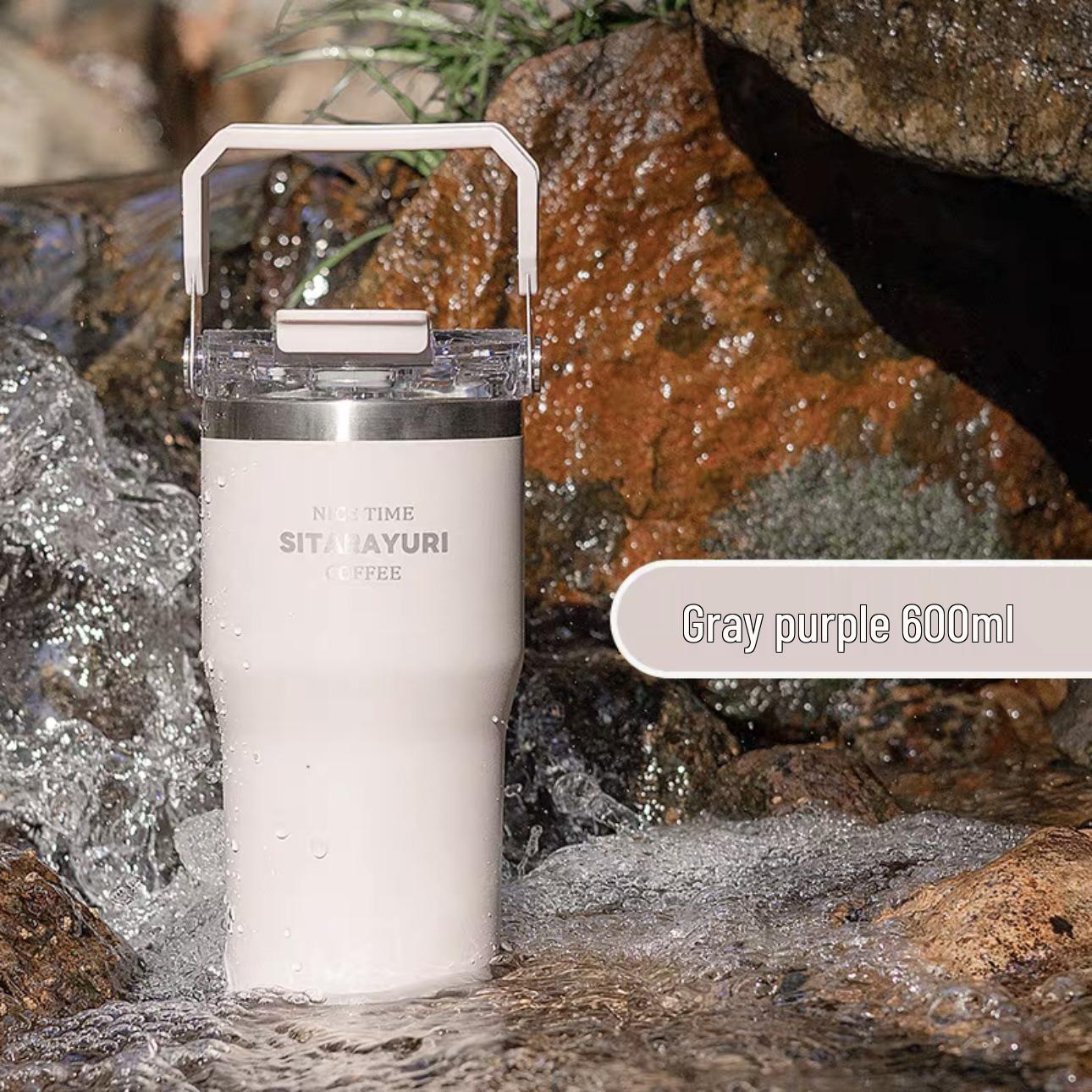 

Термокружка из нержавеющей стали большой вместимости с соломинкой - Портативная для дома, кофе или занятий спортом на открытом воздухе Single Cup