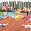 Creative Handheld Sign for School Sports Day Cheer Props