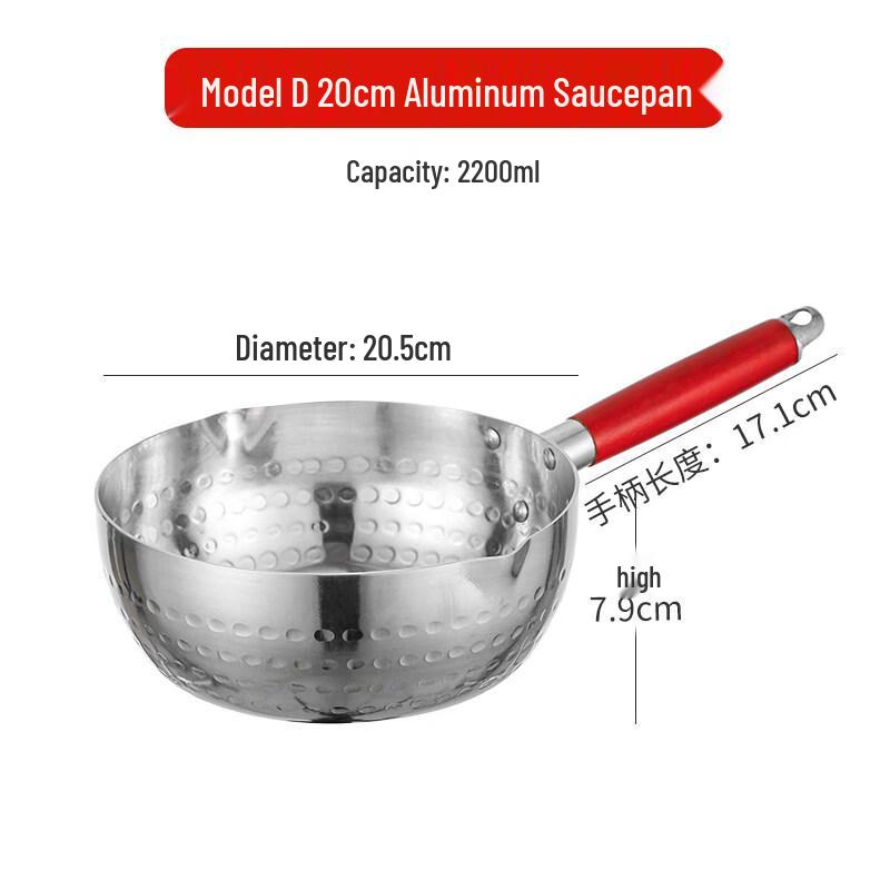 LIEI Aluminum Non-Stick Multi-Purpose Pot