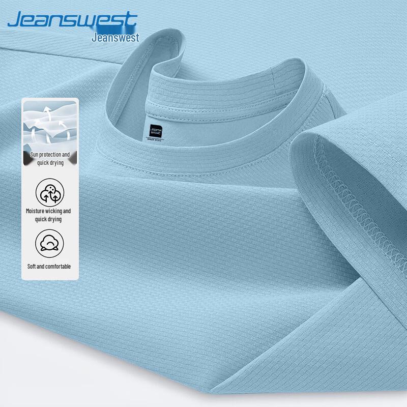 Мужская футболка с коротким рукавом Jeanswest с защитой от солнца UPF50+ XL