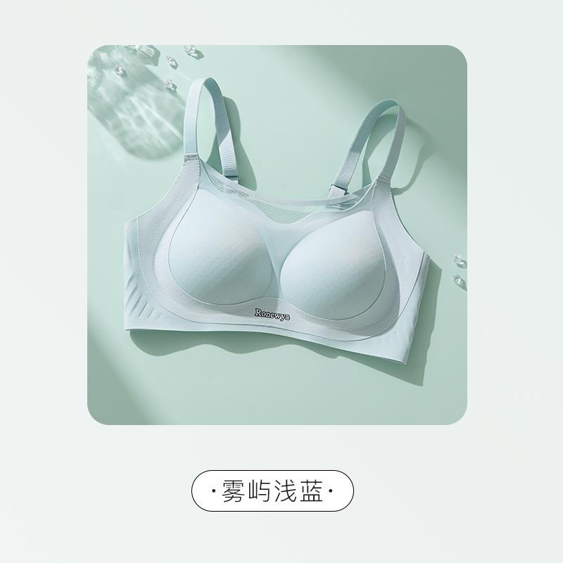 

Anti-light jelly strip soft support non-marking fixing cup gathering upper support vest bra cover M