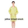Unisex Anti-Static Dustproof Workwear - Blue/White