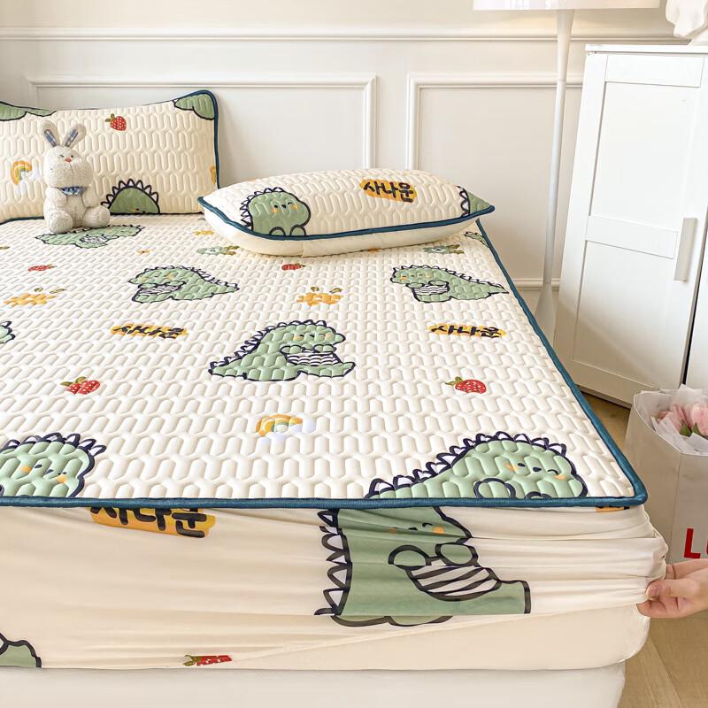 

Nu Feng Little Dinosaur Latex Fitted Sheet Set