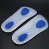 Silicone Sports Shock Absorption Insole Pain Relief Flat Feet Correction Foot Pad