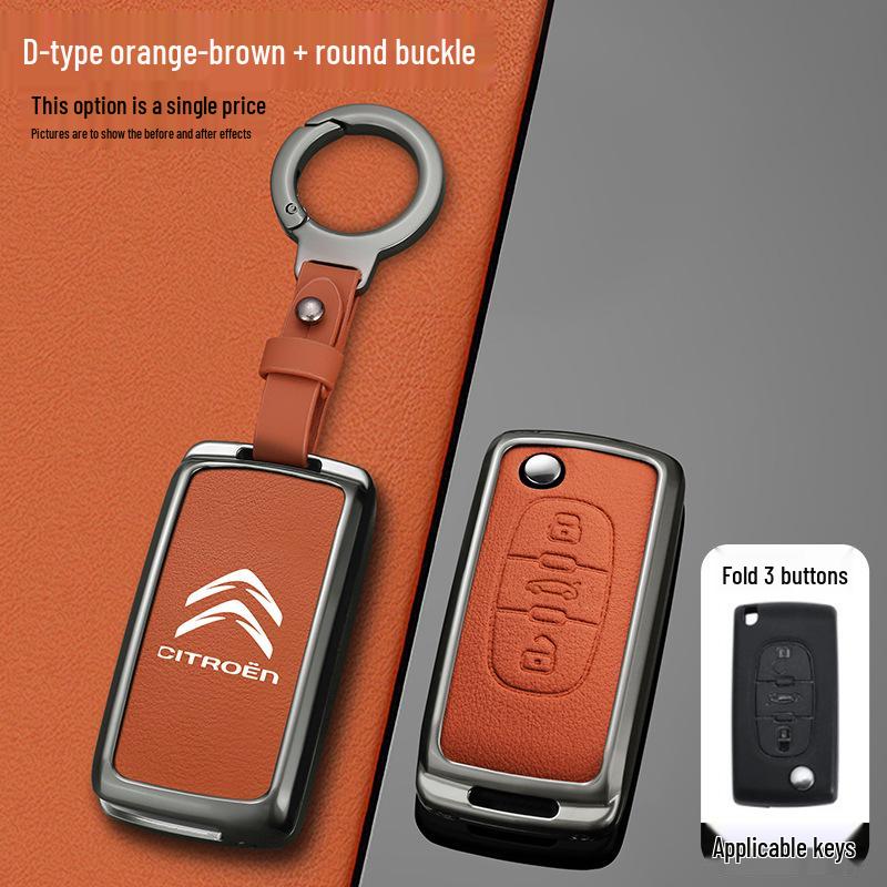 Dongfeng Citroen Sega 2012-14/Elysee Key Cover: Folding Metal Shell Buckle