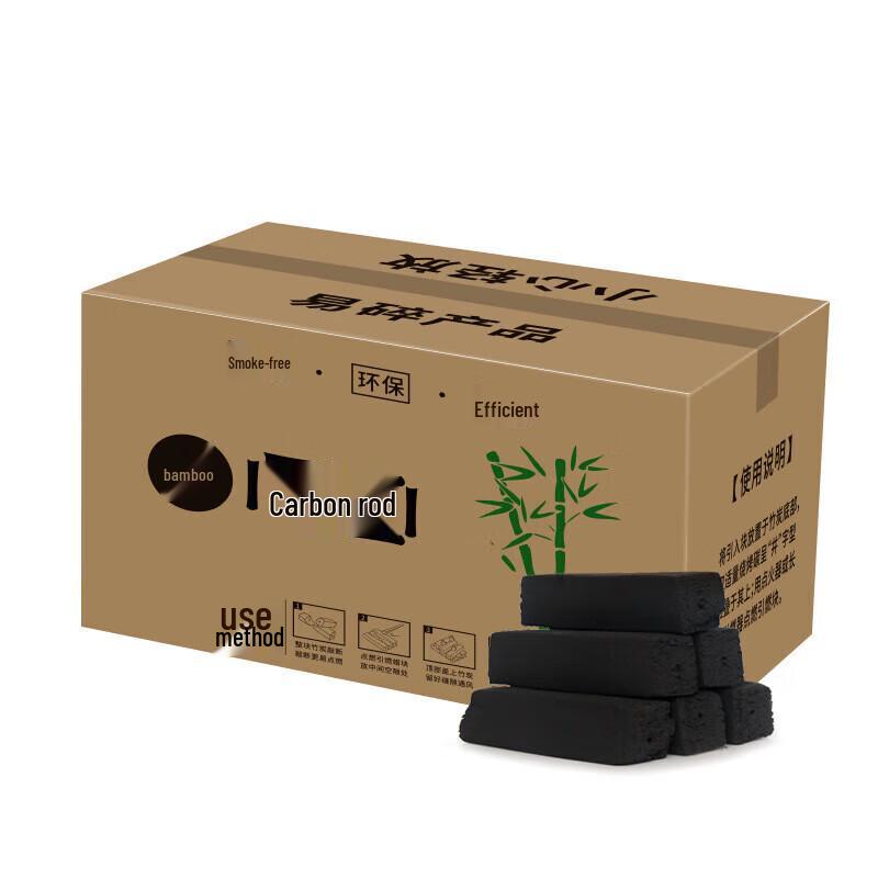 Deshangyuan Smokeless BBQ Charcoal