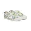ONITSUKA TIGER Mexico 66 Leder Retro Frisch Vielseitig Freizeit Schuhe Unisex Sneaker Grün 1183C564-300