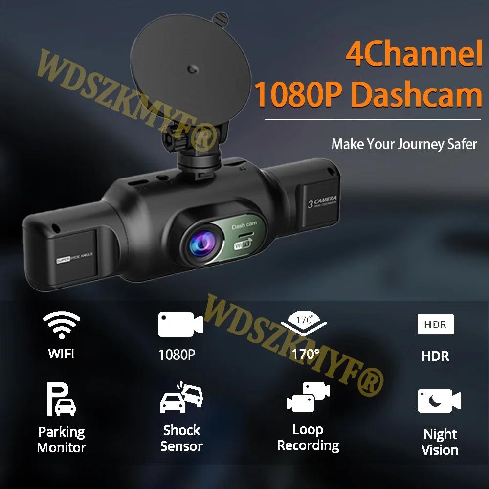 New 4 Lens 360 Degrees Dash Cam Auto WIFI Car DVR 1080P Video Recorder Rear view camera 24H Parking Monitor Car Assecories