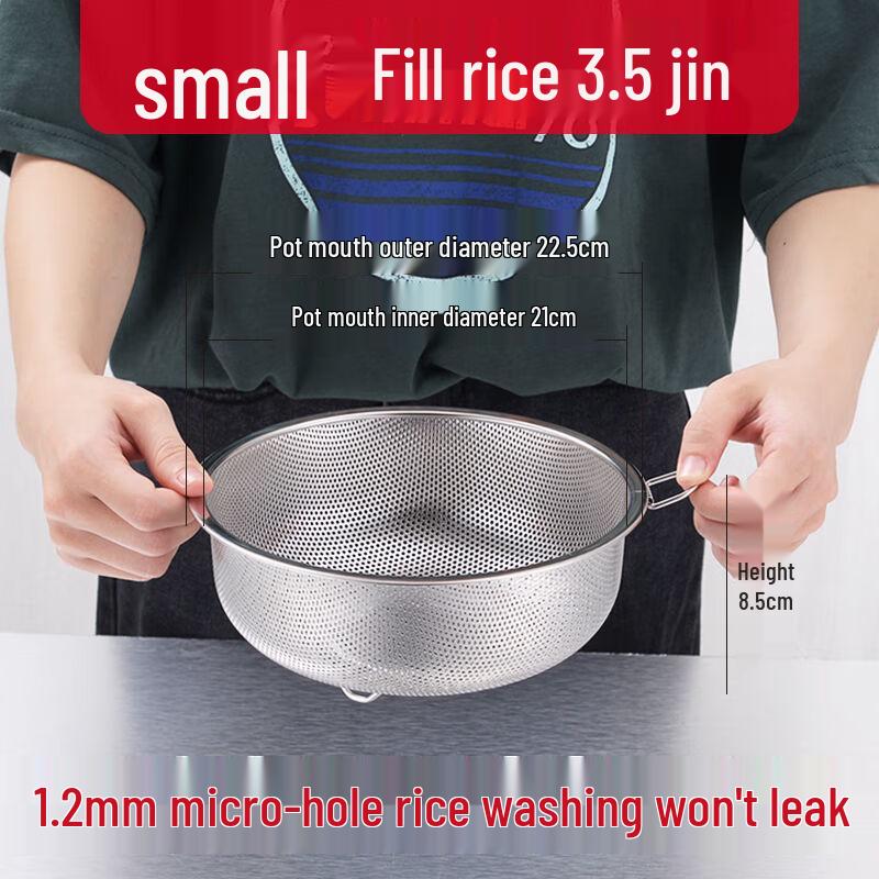 

Stainless Steel Small Hole Drain Basket