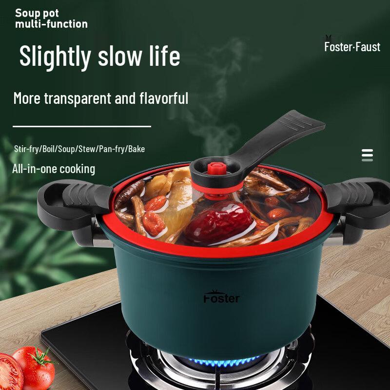 Faust Good Wife Micro Pressure Stew Pot