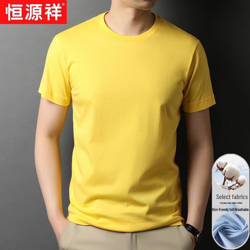 Hengyuanxiang Men's Pure Cotton Breathable Crewneck T-Shirt