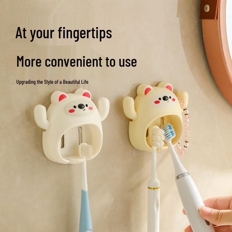 LIEI Little Bear Toothbrush Holder