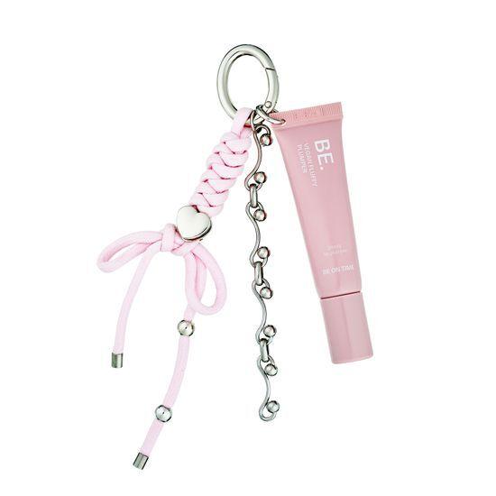 Be On Time Vegan Fluffy Plumper Keyring Set 4 Colors