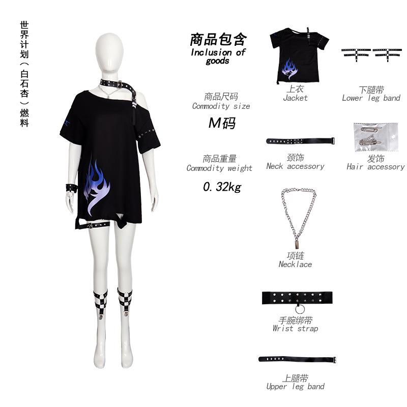 

Project Sekai Colorful Stage Kohane/an/kaito Akito Fuel Cosplay Costume Full Set With Wig Accessories Anime Outfit L 50-55kg