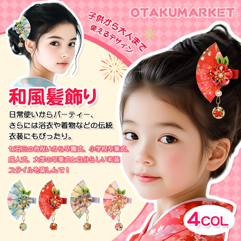 OTAKUMARKET Haarschmuck, Japanischer Stil, für Shichi-Go-San, Yukata und Hakama, Kimono, Abschlussfeier, Volljährigkeitszeremonie und Furisode, Kinder,
